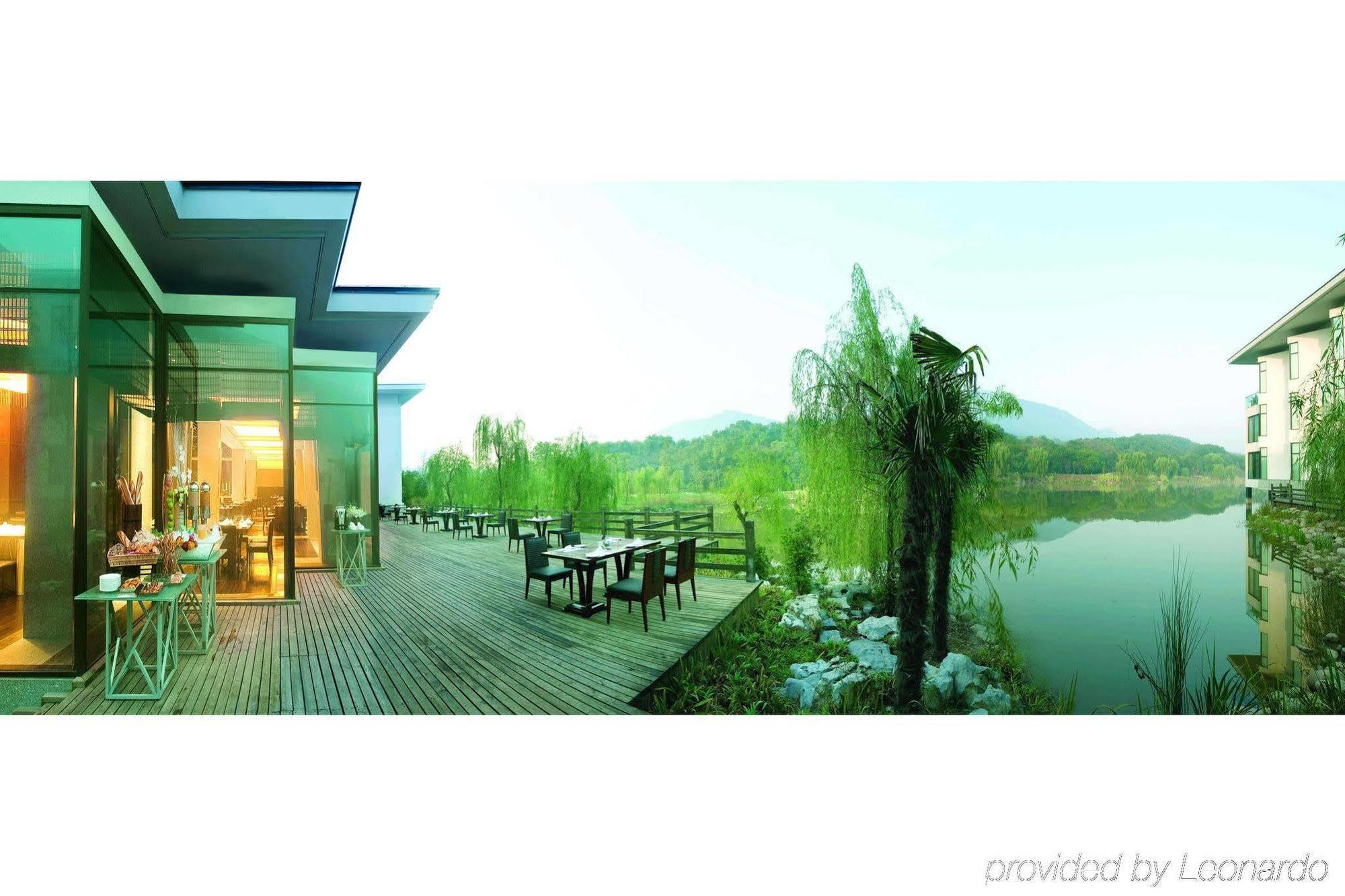The Purple Palace - Jinling Hotels & Resorts Nanking Exteriér fotografie