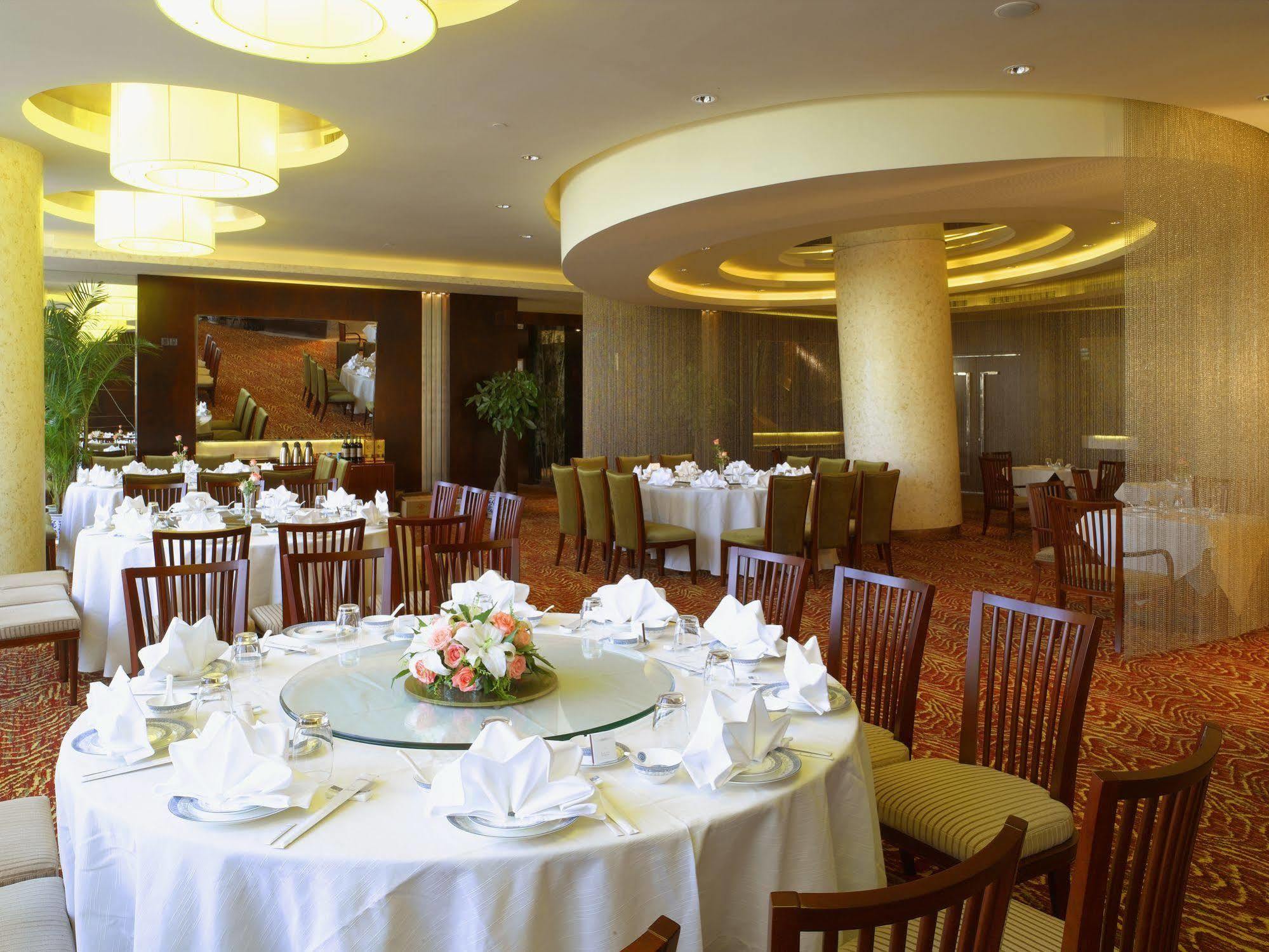 The Purple Palace - Jinling Hotels & Resorts Nanking Exteriér fotografie