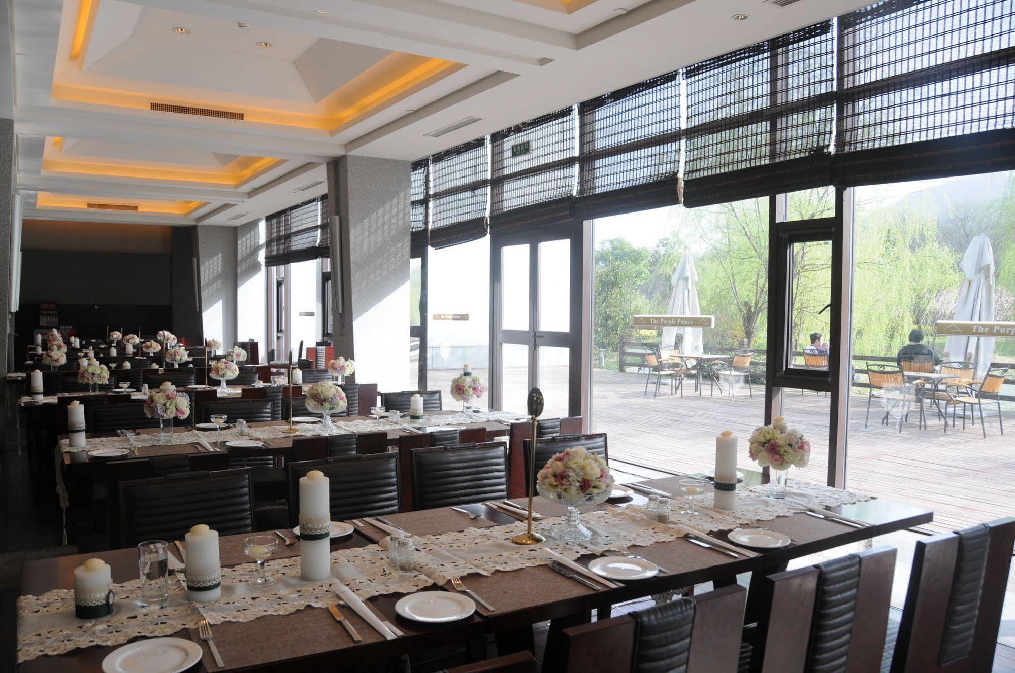 The Purple Palace - Jinling Hotels & Resorts Nanking Exteriér fotografie